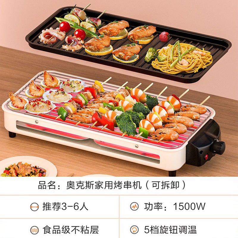 Oaks Electric Grill – Smokeless Household Grill for 4-5 People, 1500W Power - Image 1